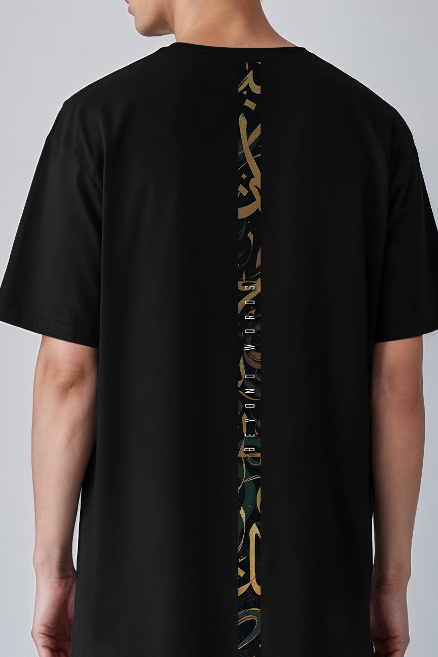 Beyond words Arabic Design