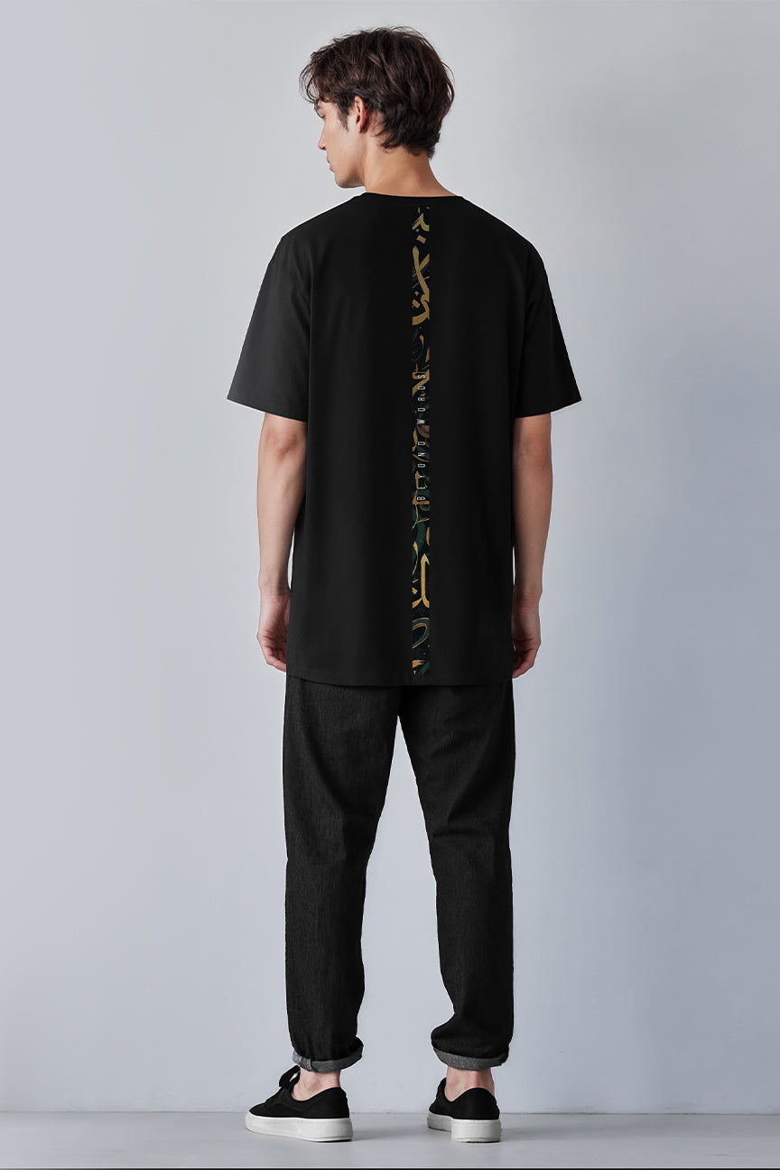 Beyond words Arabic Design