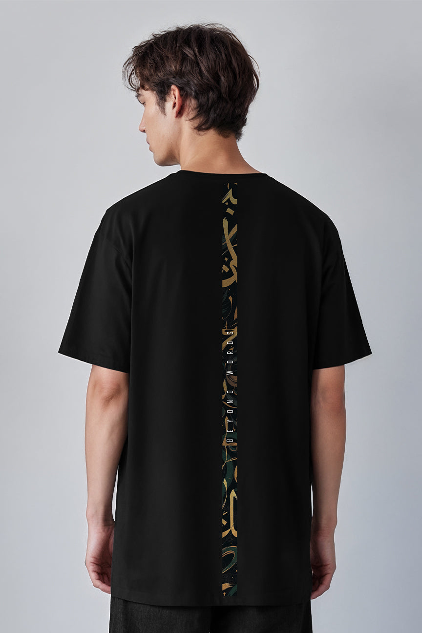 Beyond words Arabic Design