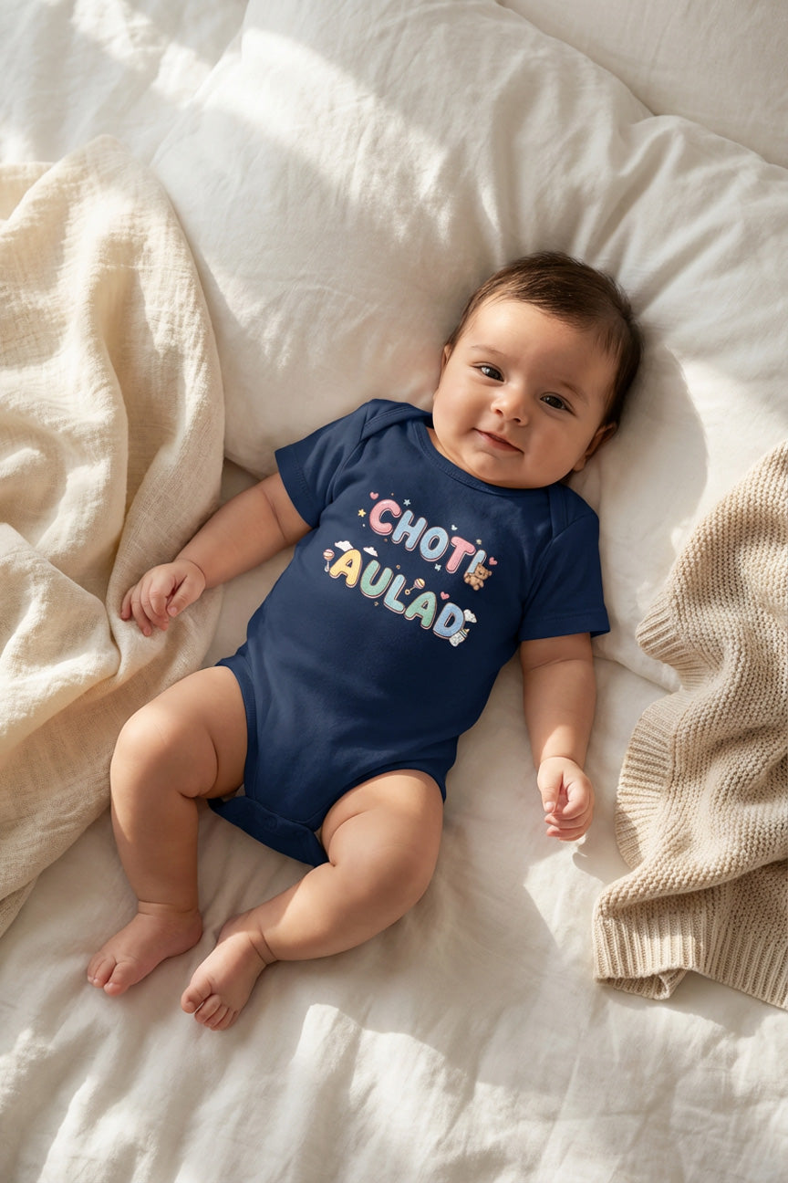 Choti Aulad Baby Romper