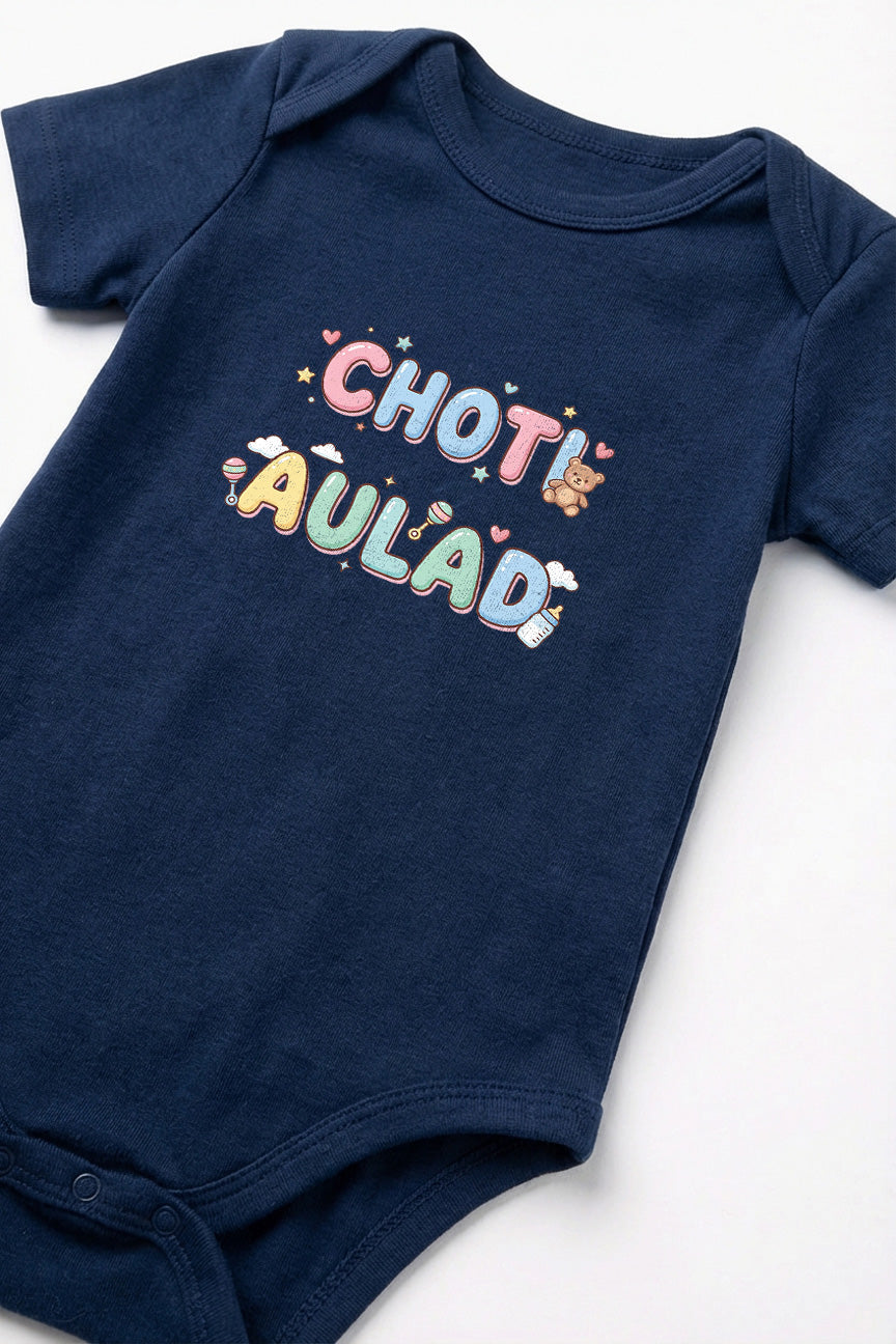 Choti Aulad Baby Romper