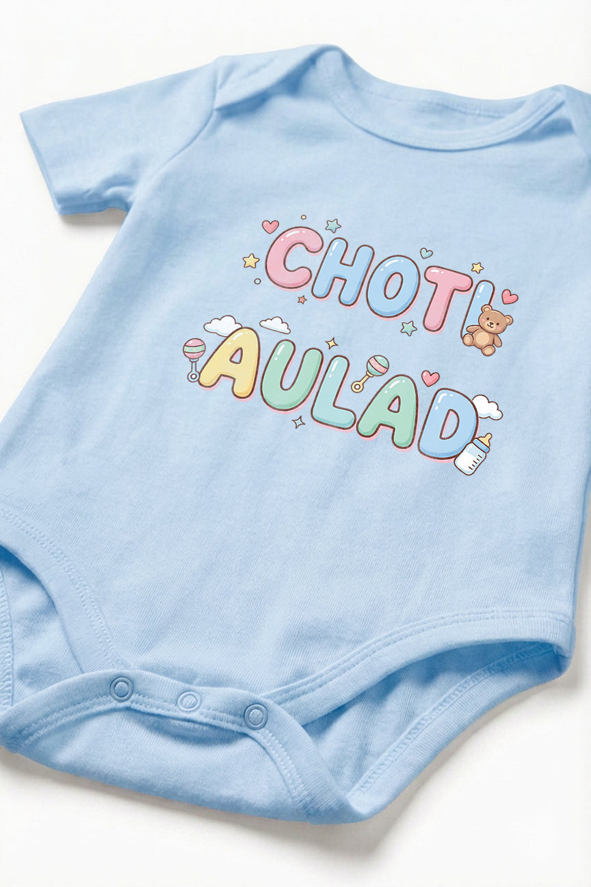Choti Aulad Baby Romper