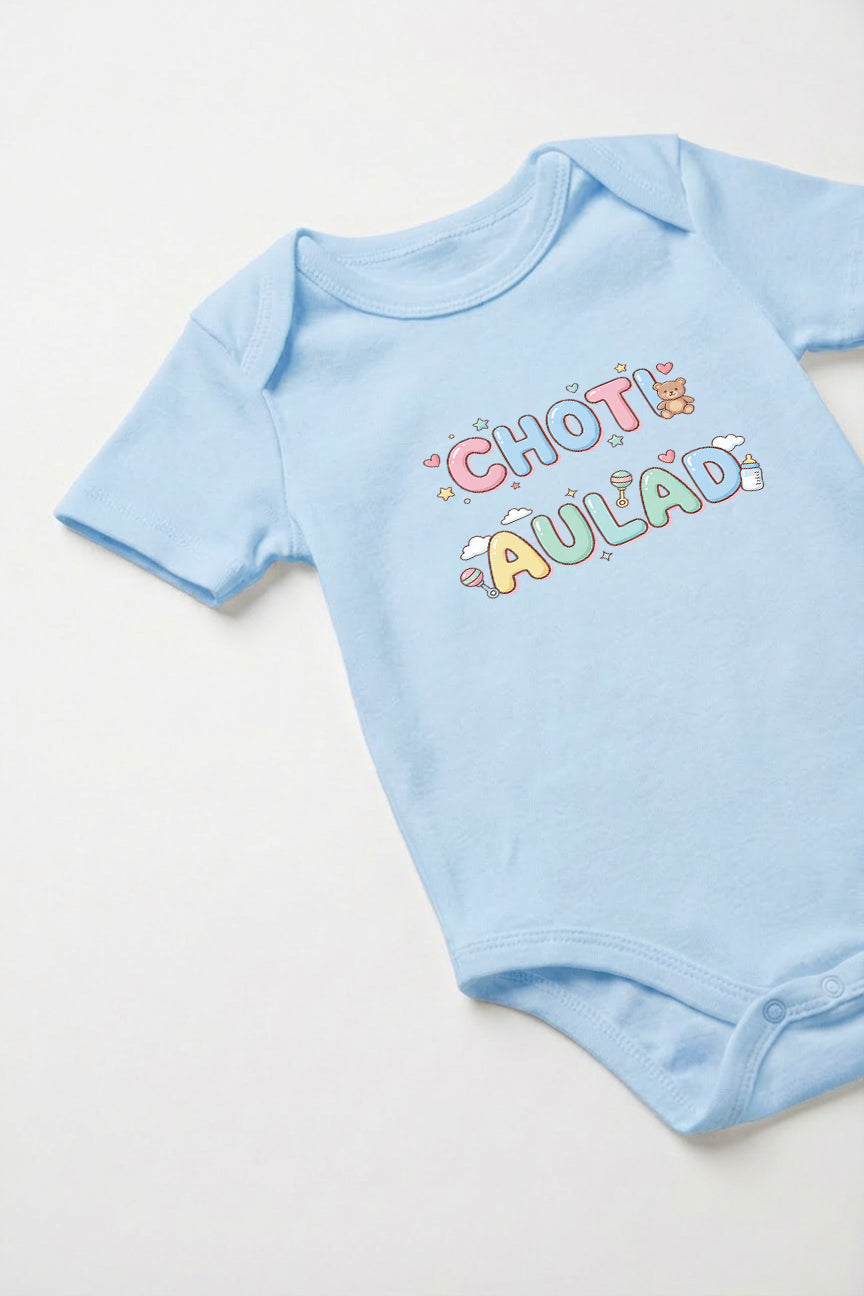 Choti Aulad Baby Romper