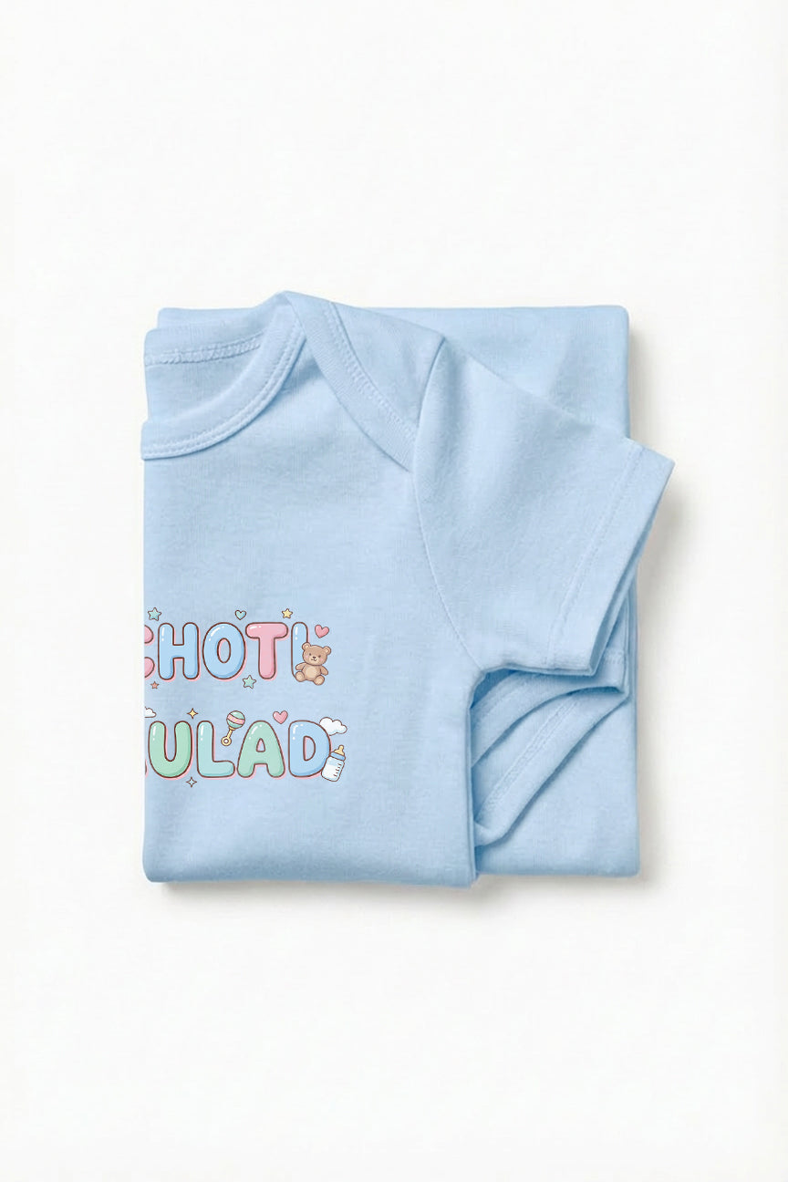 Choti Aulad Baby Romper