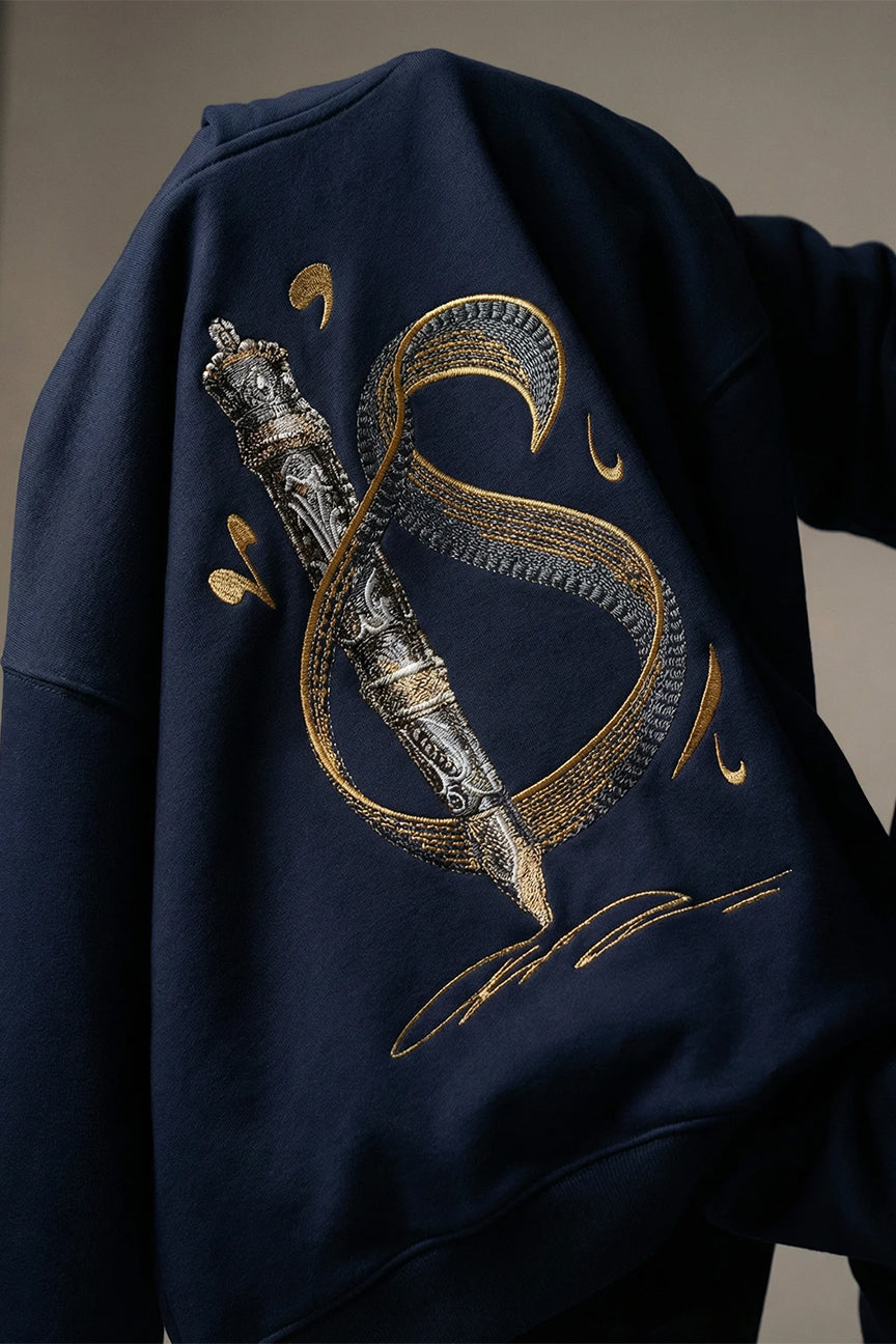 Calligraphy initial letter S Hoodie