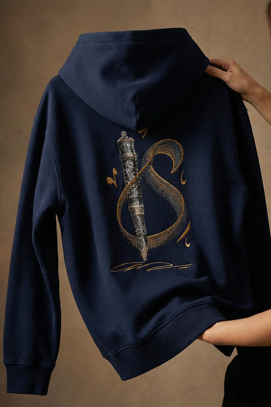 Calligraphy initial letter S Hoodie