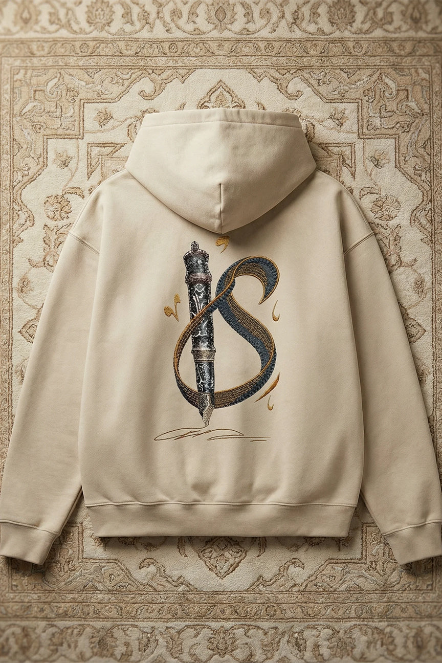 Calligraphy initial letter S Hoodie