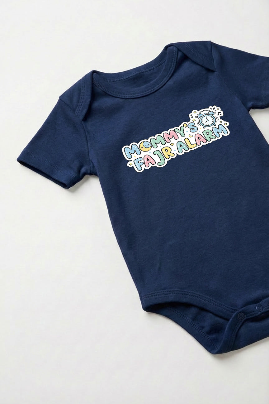 Mommy's Fajr Alarm Baby Romper