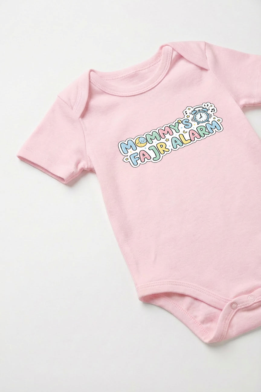 Mommy's Fajr Alarm Baby Romper