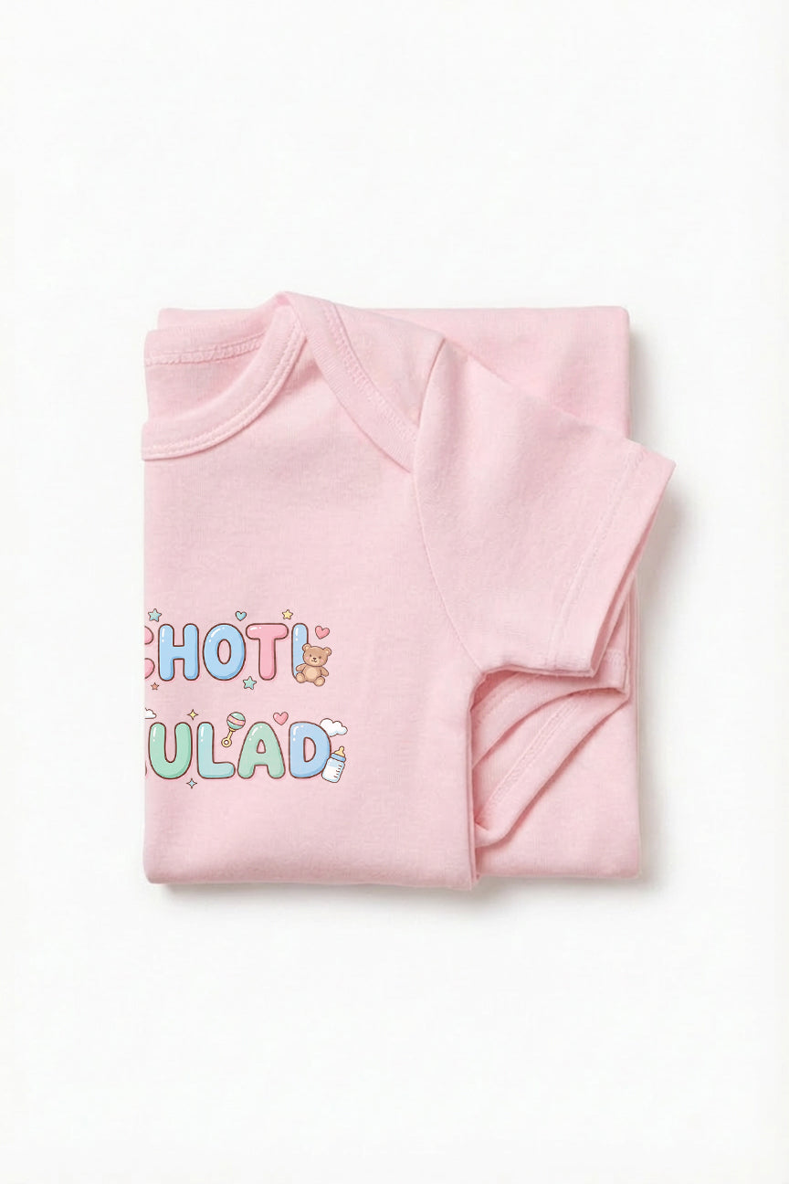 Choti Aulad Baby Romper