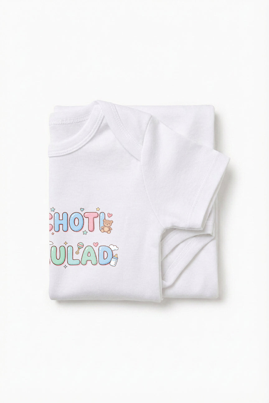 Choti Aulad Baby Romper