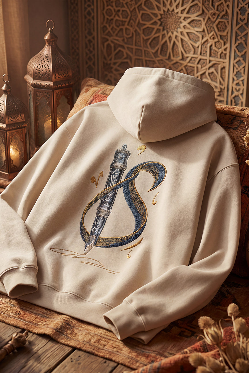 Calligraphy initial letter S Hoodie